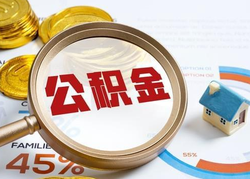 定西2025年政策调整对个人影响综合解析‌